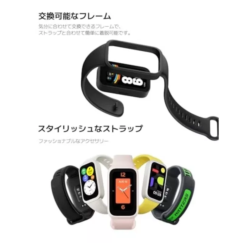 Kūno rengybos sekiklis Xiaomi Smart Band 9 Active 70785 — 1,62 colio AMOLED ekranas, violetinis