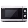 Kombinuota mikrobangų krosnelė Sharp YC-MG01E-S — 20 l, 800 W mikrobangų, 1000 W grilis, 5 galios lygiai, sukamoji valdymo rankenėlė, 25,5 cm sukamoji lėkštė