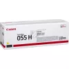 tonerio kasetė Canon CRG-055HY 5.9K puslapių Geltona