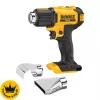 DeWALT DCE530N-XJ karšto oro pistoletas Karšto oro pistoletas 190 l/min 530 °C Geltonas