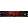 Darbalaukio/serverio DDR4 16 GB (2x8 GB) 3200 MHz G.SKILL 288 kontaktų DIMM 1,35 V, CL16, XMP 2.0