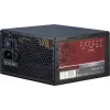 Inter-Tech Argus APS maitinimo blokas 620 W 20+4 kontaktų ATX ATX juodas