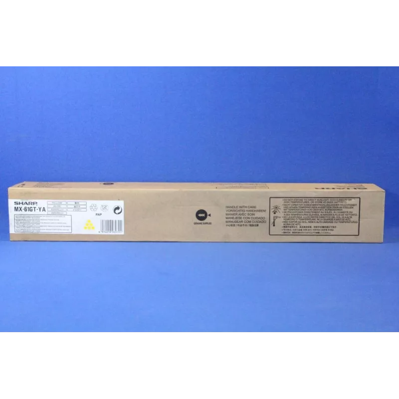 Sharp MX61GTYA tonerio kasetė 1 vnt. originali geltona