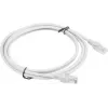 Lanberg PCU5-10CC-0200-S tinklo kabelis 2 m Cat5e U/UTP (UTP) pilkas (PCU5-10CC-0200-S)
