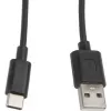Laidas Lanberg CA-USBO-10CC-0010-BK (USB 2.0 kištukas - USB 2.0, USB, Type C kištukas, 1m, Juoda) (CA-USBO-10CC-0010-BK)