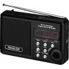 Nešiojamasis radijas SRD 215 B MP3, USB, SD