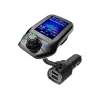 Elektrinis virdulys SENCOR SWM 5858 BT, 1,7 L talpa, 2200 W galia, Bluetooth modelis