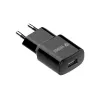 Tinklo USB-A įkroviklis YENKEE YAC 2013BK — 12 W, 2,4 A išvestis