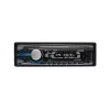 Automobilinis radijo grotuvas MP3 USB SD AUX SCT 5017BMR