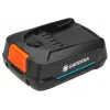 Akumuliatorius Gardena P4A PBA 18V/45