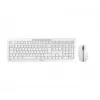 Klaviatūra CHERRY Stream Desktop Recharge, pelė komplekte, universali, RF belaidė, QWERTZ, vokiečių, pilka