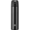 Kelioninis puodelis Zwilling Thermo 39500-508-0 - 450 ml juodas termo puodelis