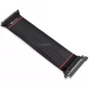 “Thermaltake” vidinis PCI-E maitinimo kabelis AC-058-CO1OTN-C1, PCI-E x16 (Gen4), 0,3 m, juodas