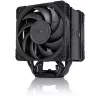 Noctua NH-U12A CHROMAX.Juoda procesoriaus aušintuvas