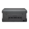 Daugiafunkcinis spausdintuvas HP Smart Tank 720 — terminis rašalinis, spalvotas, A4, Wi‑Fi, dvipusis, 4800x1200 dpi