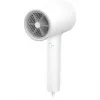 Plaukų džiovintuvas Xiaomi Mi Ionic H300 1600 W
