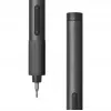 Rinkinys Xiaomi MJDDLSD003QW 170 RPM pilkas