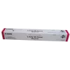 Canon 8526B002 rašalo kasetė 1 vnt. Originali Purpurinė