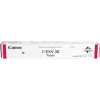 Canon C-EXV 48 tonerio kasetė 1 vnt. Originali Purpurinė