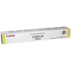 tonerio kasetė Canon C-EXV29 1 vnt. 15000 puslapių Geltona