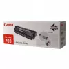 Canon Toner CRG703 juoda tonerio kasetė 3 vnt. originali