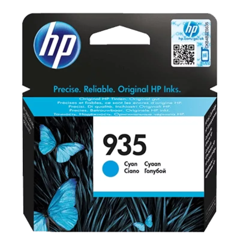 Kasetė HP Ink Nr. 935 HP935 HP 935 Cyan