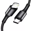 Baseus didelio tankio pintas laidas Type-C į Lightning, PD, 20W, 1m (juodas)
