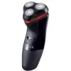 Rotacinis skustuvas Remington PR1330