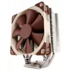 CPU aušintuvas Noctua NH-U12S, 120 mm ventiliatorius, 1500 RPM, 93.4 m³/h oro srautas, 22.4 dB, nerūdijantis plienas, 158×125×71 mm
