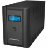 PowerWalker VI 2200 SHL Schuko nepertraukiamo maitinimo šaltinis (UPS) Line-Interactive 2,2 kVA 1200 W 4 kintamosios srovės lizdai(-as)
