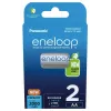 Rechargeable batteries PANASONIC ENELOOP AA 2000 mAh 2 vnt. (BK-3MCDE/2CP)
