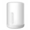 Xiaomi Mi Bedside Lamp 2 išmanioji stalinė lempa balta Wi-Fi