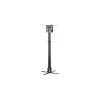 PROJEKTORIAUS PAKABA 45-76cm P-107B 15KG juoda