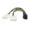 Vidinis maitinimo adapterio laidas CC-PSU-6, skirtas PCI express