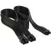 CORSAIR - Stromkabel - 12VHPWR (W) zu 8-poliger PCIe Power (W) - plokščias, iki 600 W TDP (CP-8920284)