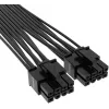 CORSAIR - Stromkabel - 12VHPWR (W) zu 8-poliger PCIe Power (W) - plokščias, iki 600 W TDP (CP-8920284)