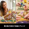 LEGO Icons Lauko gėlių puokštės rinkinys 10313, įvairiaspalvis