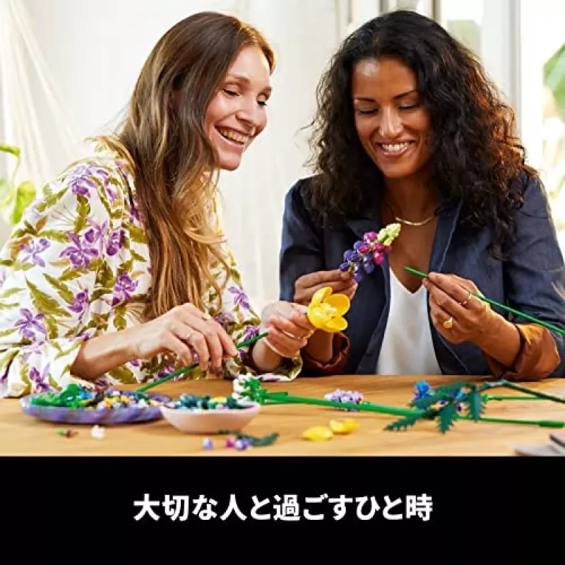 LEGO Icons Lauko gėlių puokštės rinkinys 10313, įvairiaspalvis