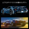 LEGO 42154 Technic 2022 Ford GT automobilio modelio rinkinys suaugusiems statyti