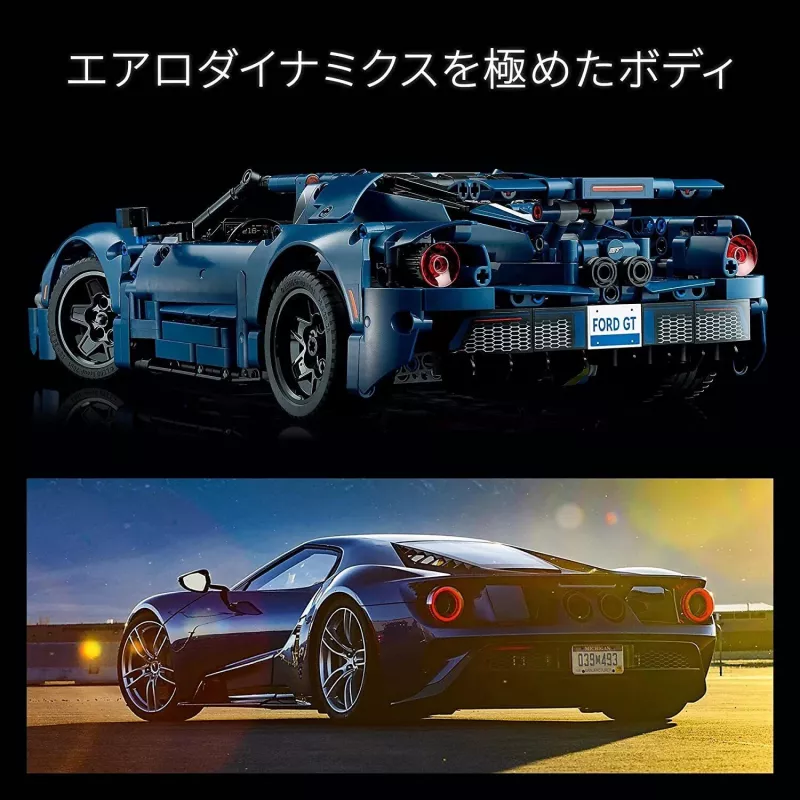 LEGO 42154 Technic 2022 Ford GT automobilio modelio rinkinys suaugusiems statyti