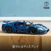 LEGO 42154 Technic 2022 Ford GT automobilio modelio rinkinys suaugusiems statyti