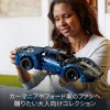 LEGO 42154 Technic 2022 Ford GT automobilio modelio rinkinys suaugusiems statyti
