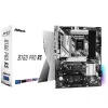 ASRock B760 Pro RS DDR5 ATX pagrindinė plokštė
