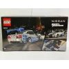 LEGO 76917 Speed Champions 2 Fast 2 Furious Nissan Skyline GT-R (R34) Automobilis