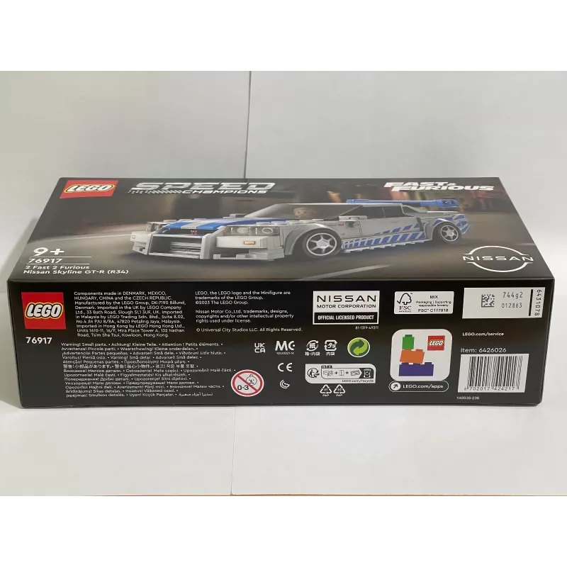 LEGO 76917 Speed Champions 2 Fast 2 Furious Nissan Skyline GT-R (R34) Automobilis