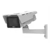 IP stebėjimo kamera Axis 02485-001 1920 x 1080 pikselių