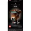 LEGO Star Wars Princesės Lėjos (Boushh) šalmo rinkinys suaugusiems 75351 (670 dalių)