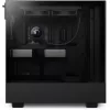 „NZXT Kraken 240“ vientisas skysčio aušintuvas