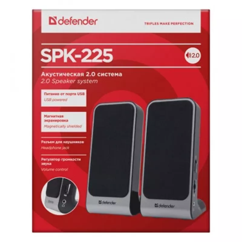 DEFENDER SPK-225 laidinės 2.0 garsiakalbiai, 4 W RMS, USB/DC 5 V, 3,5 mm, juodi