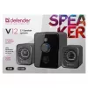2.1 kompiuterio garsiakalbiai DEFENDER V12 11W RMS USB, 3.5 mm, žemų dažnių garsiakalbis, juodi, 223×115×130 mm
